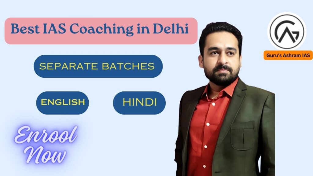 Best IAS Coaching in Rajasthan