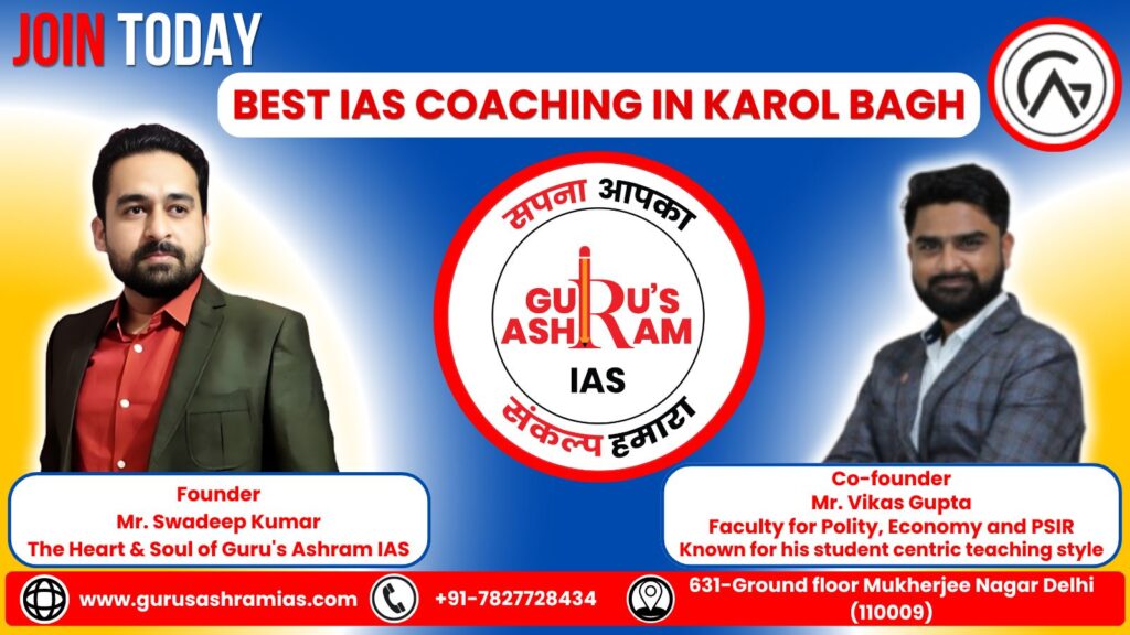 Best IAS Coaching in Karol Bagh