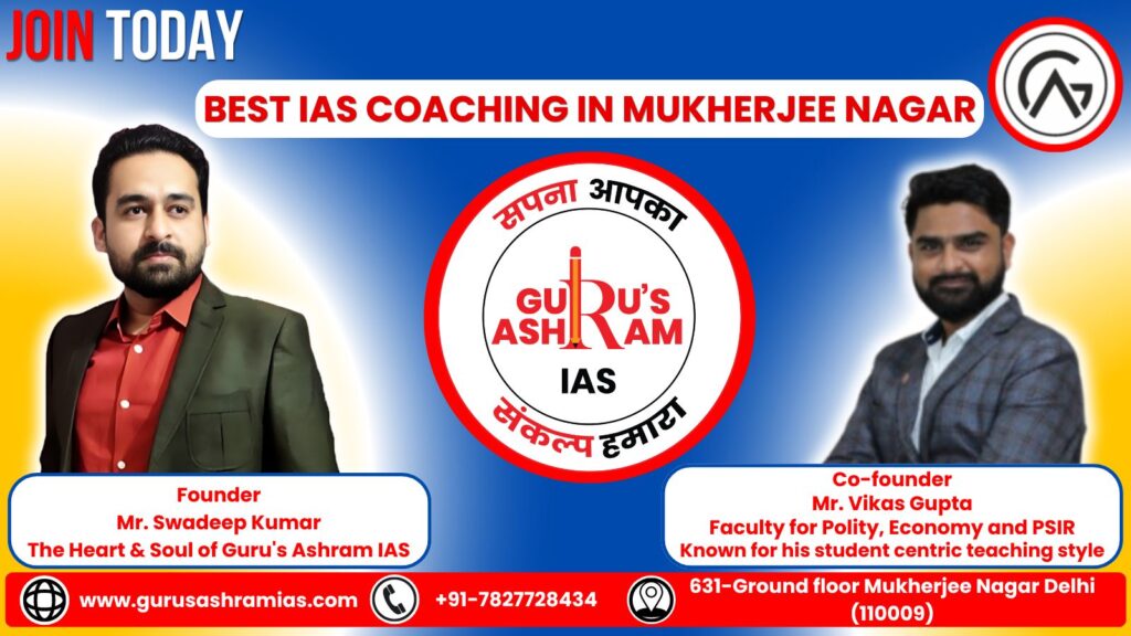 Best IAS Coaching Institute in Mukherjee Nagar