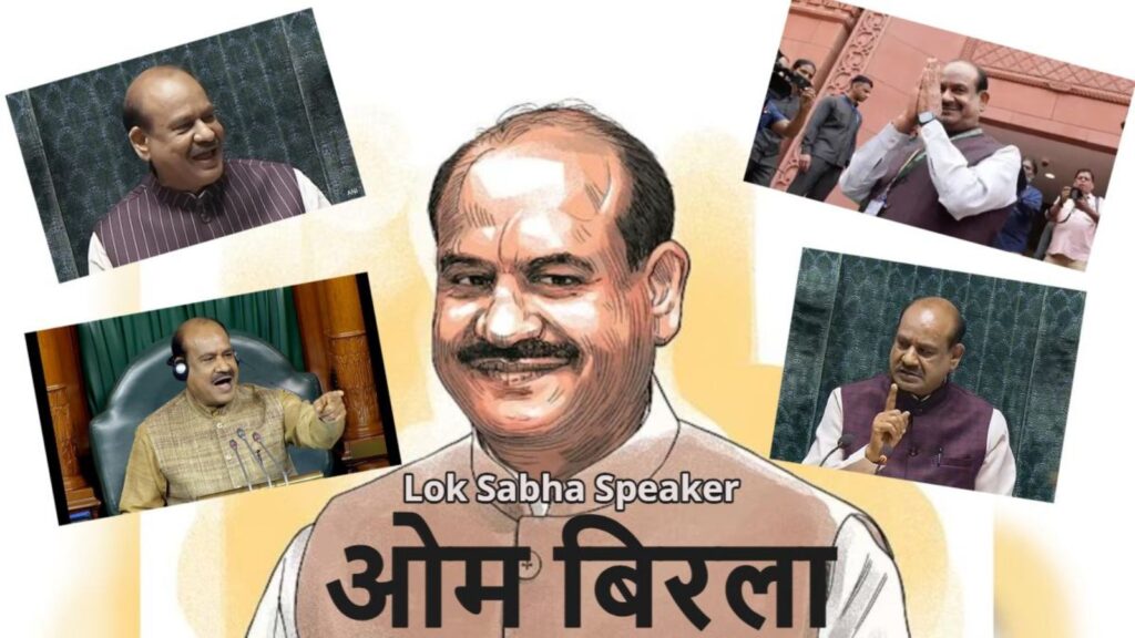 Speaker of Lok Sabha