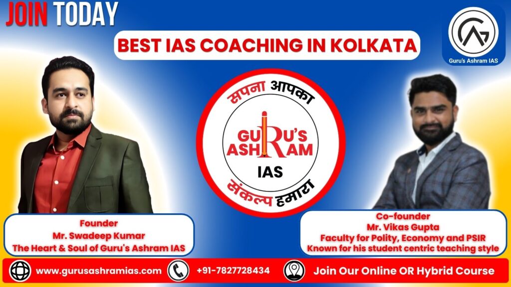 Best IAS Coaching in Kolkata