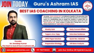 Best IAS Coaching in Kolkata