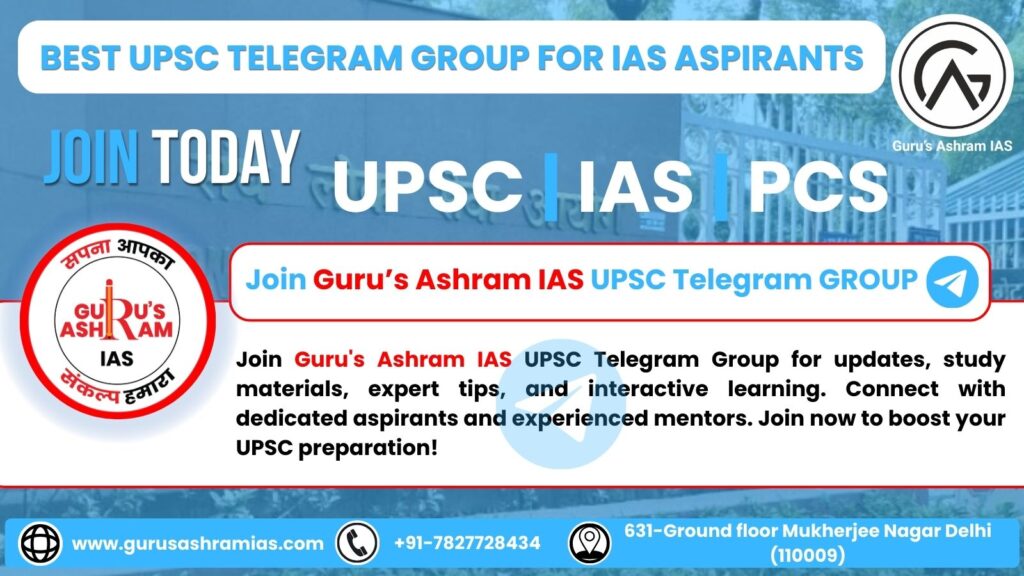 Best UPSC Telegram Group, UPSC Telegram Group