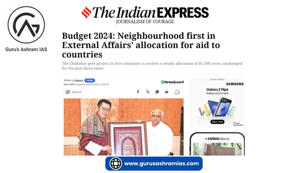 India's Neighbourhood First Policy, India's Neighbourhood First Policy UPSC