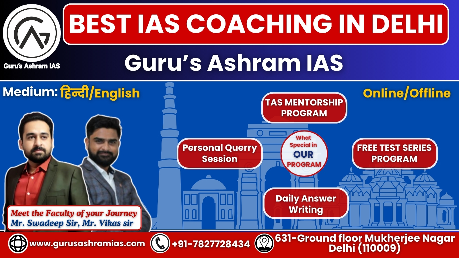 Best IAS Online Coaching In Delhi, IAS Online Coaching In Delhi, Top IAS Online Coaching In Delhi, Best IAS Coaching In Delhi, UPSC Coaching, UPSC Coaching in Delhi, Best UPSC Coaching in Delhi, Best UPSC Coaching, Best IAS Online Coaching In Delhi, IAS Online Coaching In Delhi, Top IAS Online Coaching In Delhi, Best IAS Coaching In Delhi, Top IAS Coaching In Delhi, UPSC Crash Course, Best UPSC Coaching in Delhi