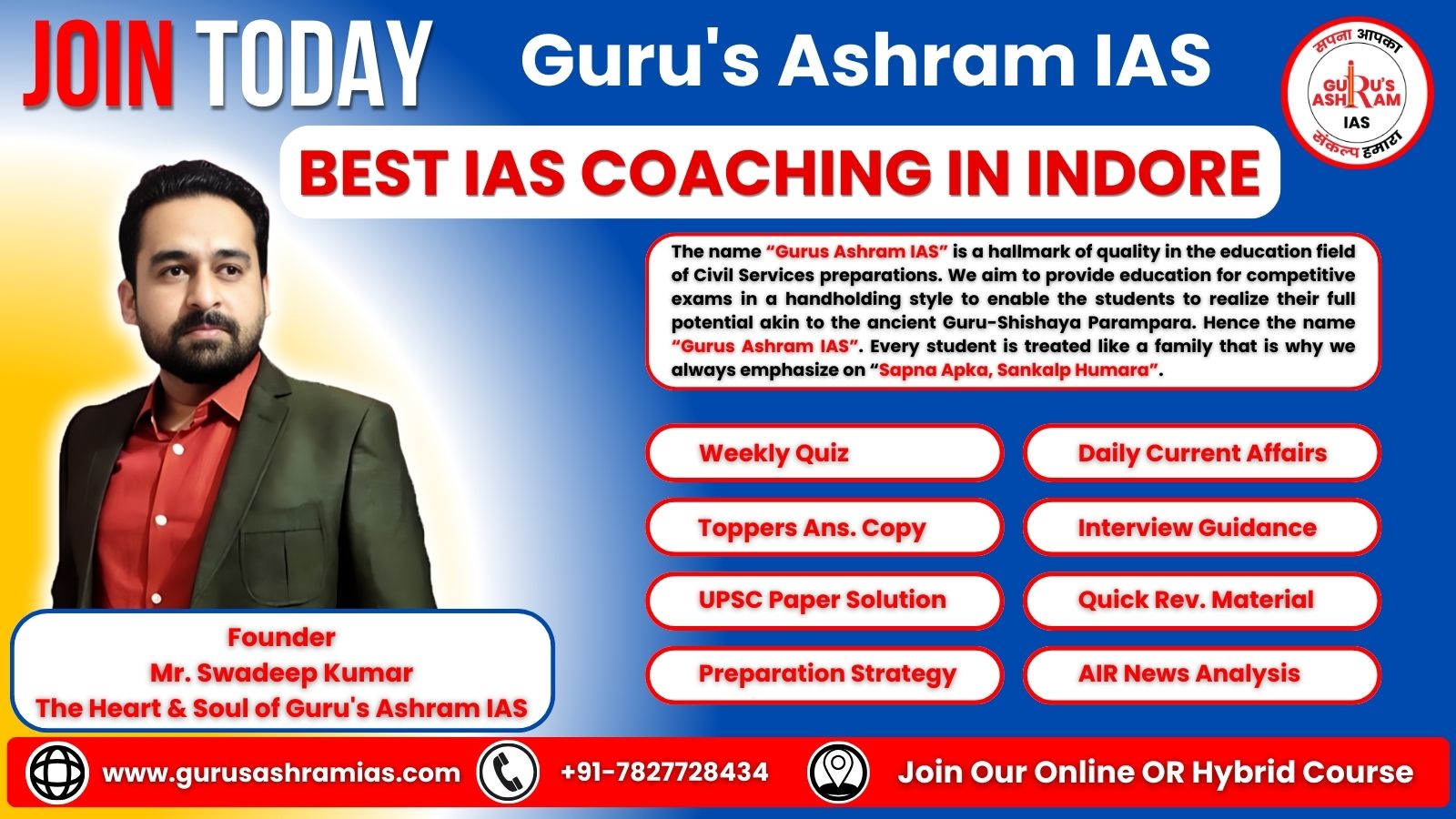 Best UPSC Coaching in Indore, UPSC Coaching in Indore