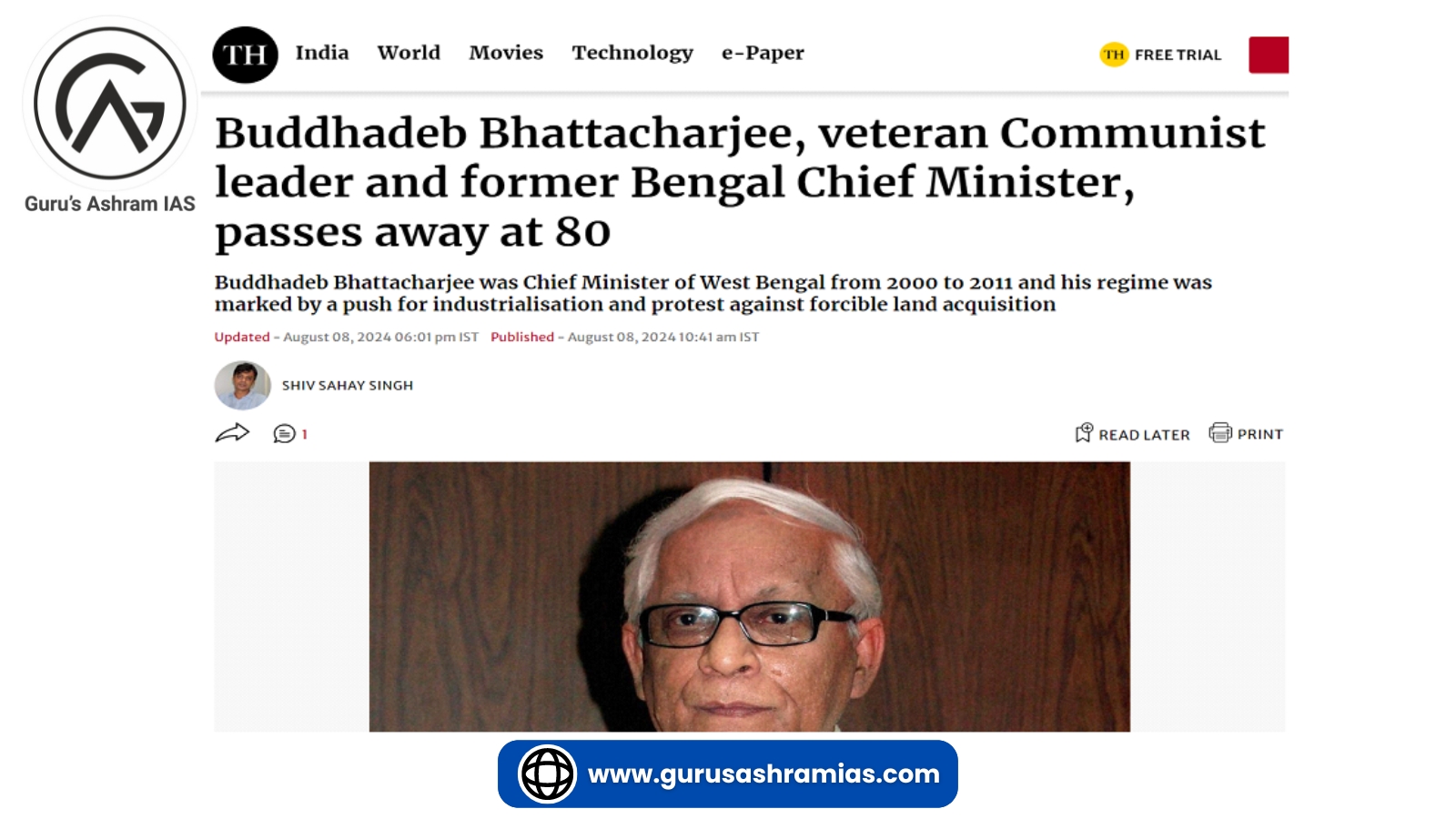 Buddhadeb Bhattacharjee, Communism, Buddhadeb Bhattacharjee UPSC, Communism UPSC