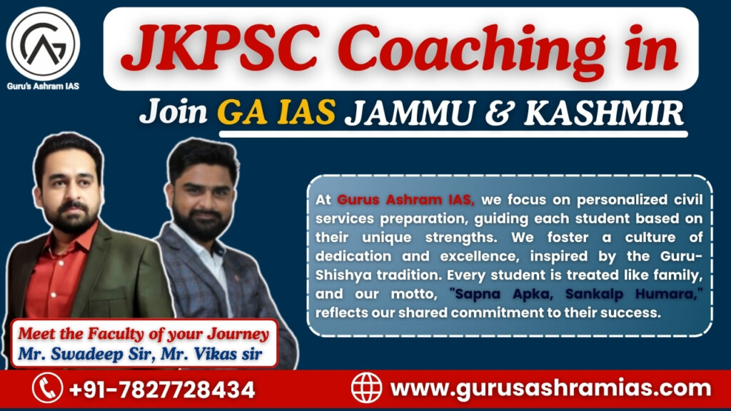 Best JKPSC Coaching In Jammu & Kashmir, Top JKPSC Coaching In Jammu & Kashmir, JKPSC Coaching In Jammu & Kashmir, Best JKPSC Coaching of Jammu & Kashmir, JKPSC Course, JKPSC Course in Jammu & Kashmir, Best JKPSC Course in Jammu & Kashmir, Best JKPSC Course, Best JKPSC Course in Jammu & Kashmir,