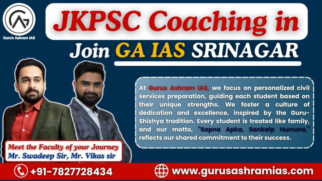 Best JKPCS Coaching In Srinagar, Top JKPCS Coaching In Srinagar, JKPCS Coaching In Srinagar, Best JKPCS Coaching of Srinagar, Top JKPCS Coaching of Srinagar, JKPCS Coaching of Srinagar, Best JKPCS Coaching Institute In Srinagar