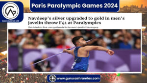 2024 Summer Paralympics, 2024 Summer Paralympics UPSC, Paris 2024 Paralympic Games, UPSC, Paris 2024 Paralympic Games UPSC, Paralympic Games, Paralympic Games 2024, Paralympic Games UPSC, Paris 2024, Paris 2024 UPSC, Paris 2024 Paralympics, Paris 2024 Paralympics UPSC, Paris 2024 Summer Olympic Games, ‎Paralympic Games, Paralympic Sports, ‎Paralympic Committee of India, ‎Paralympic Committee of India UPSC, paris paralympic games, paris paralympic games medal tally, 2024 paris paralympic games