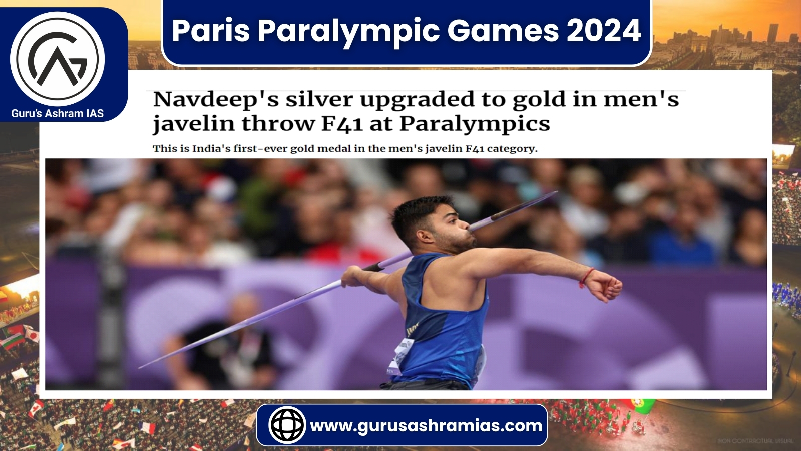 2024 Summer Paralympics, 2024 Summer Paralympics UPSC, Paris 2024 Paralympic Games, UPSC, Paris 2024 Paralympic Games UPSC, Paralympic Games, Paralympic Games 2024, Paralympic Games UPSC, Paris 2024, Paris 2024 UPSC, Paris 2024 Paralympics, Paris 2024 Paralympics UPSC, Paris 2024 Summer Olympic Games, ‎Paralympic Games, Paralympic Sports, ‎Paralympic Committee of India, ‎Paralympic Committee of India UPSC, paris paralympic games, paris paralympic games medal tally, 2024 paris paralympic games