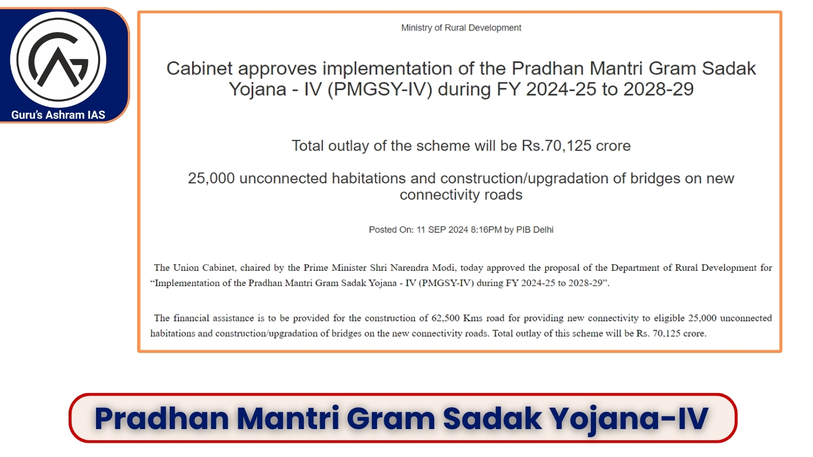 pmgsy, pmgsy tender, pmgsy tender upsc, pmgsy upsc, pmgsy full form, pmgsy scheme, pradhan mantri gram sadak yojana,pradhan mantri gram sadak yojana upsc, pradhan mantri gram sadak yojana pdf, pradhan mantri gram sadak yojana logo, pradhan mantri gram sadak yojana (pmgsy)