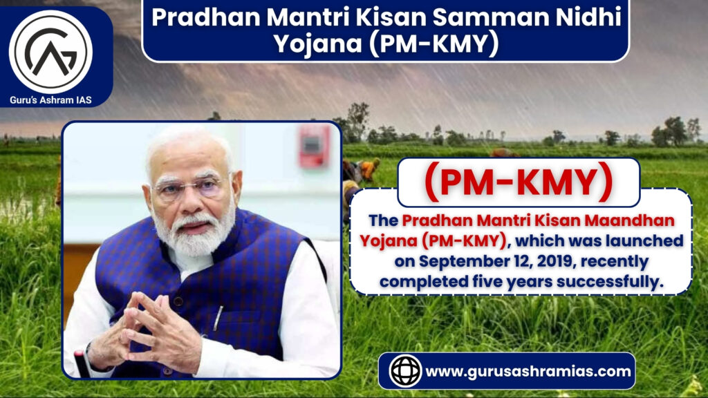 pm- kmy, pm-kmy online, pradhan mantri kisan maandhan yojana (pm-kmy), pm-kmy in hindi, Pradhan Mantri Kisan Samman Nidhi Yojana, Pradhan Mantri Kisan Samman Nidhi Yojana (PM-KMY), Pradhan Mantri Kisan Maandhan Yojana (PM-KMY), Pradhan Mantri Kisan Maandhan Yojana, PM-KMY,