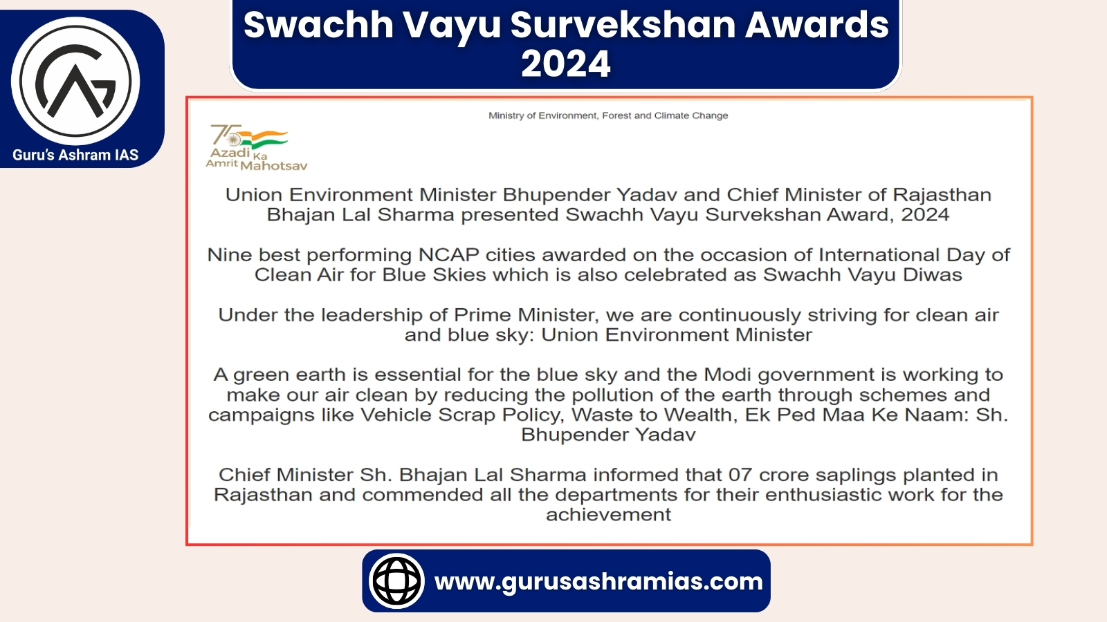 Clean Air Survey Award 2024, Clean Air Survey Award 2024 UPSC, Clean Air Survey Award UPSC, Clean Air Surveys UPSC, Current Affairs, Current Affairs UPSC, National Clean Air Campaign, National Clean Air Campaign UPSC, NCAP, SVS, Swachh Vayu Awards, Swachh Vayu Awards UPSC, Swachh Vayu Survekshan Awards 202, Swachh Vayu Survekshan Awards UPSC, UNGA, United Nations General Assembly, Swachh Vayu Survekshan Awards 2024