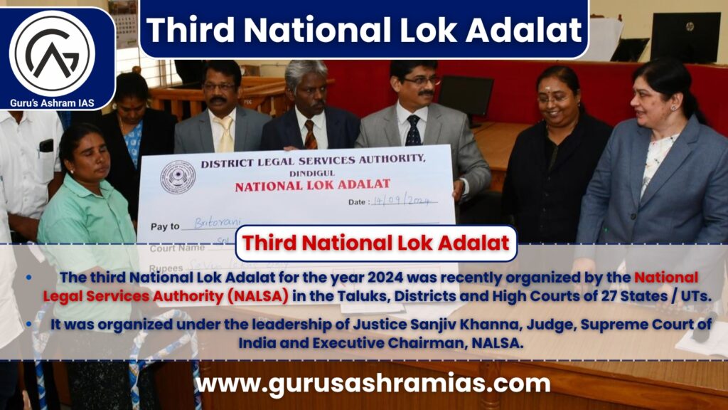 Third National Lok Adalat, Third National Lok Adalat UPSC, UPSC, national legal services authority, national legal services authority v. union of india, national legal services authority act, national legal services authority upsc, national legal services authority news, nalsa, nalsa full form, nalsa judgement, nalsa upsc, nalsa vs union of india, nalsa act, nalsa chairman, nalsa token, nalsa case, nalsa v union of india, nalsa logo, nalsa lok adalat token, nalsa challan