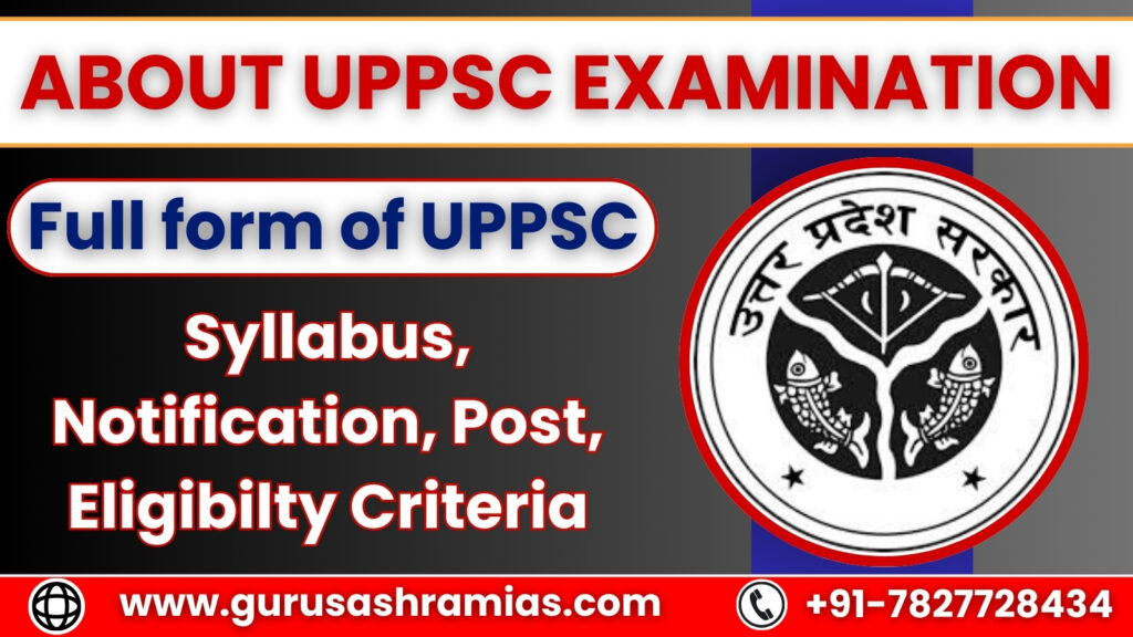 UPPSC Full Form, uppsc full form, uppsc full form in hindi, uppsc full form in English, uppsc full form hindi,uppcs full form in hindi, uppcs full form, uppcs full form in English, uppcs, uppcs 2024 exam date, uppcs syllabus in hindi, uppcs 2024, uppcs syllabus, uppcs 2024 notification, uppcs mains syllabus in hindi, uppcs syllabus 2024, uppcs mains syllabus, uppcs full form in hindi, uppcs test series 2024, uppcs full form, uppcs exam date, uppsc, uppsc exam date 2024, uppsc syllabus, uppsc full form, uppsc calendar 2024, uppsc admit card 2024, uppsc syllabus pdf,