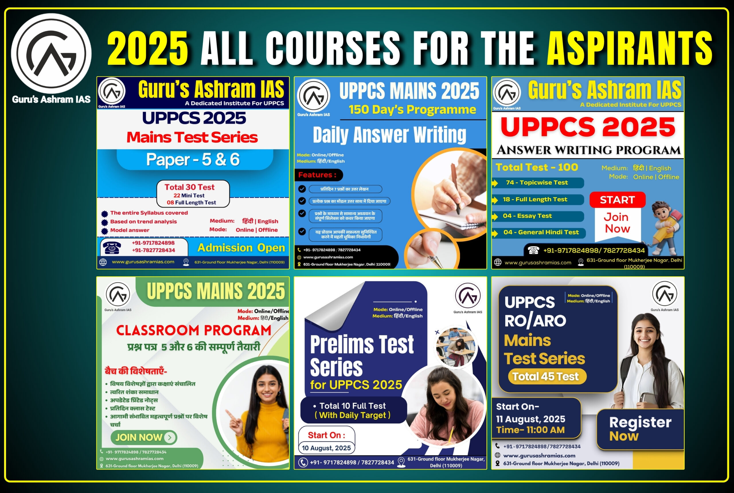 Guru's Ashram IAS New Courses, Guru's Ashram IAS UPPCS Course, Guru's Ashram IAS UPPCS Course Fee 2025, Guru's Ashram IAS UPPCS Online Course Fees, Guru's Ashram IAS UPPCS Course Fee, UPPSC Syllabus 2025 PDF Download, Guru's Ashram IAS UPPCS Course Fees Online, UP PCS Online Coaching Fees, UP PCS Online Coaching In Hindi, Guru's Ashram IAS UPPCS Course, UPPCS Course 2025
