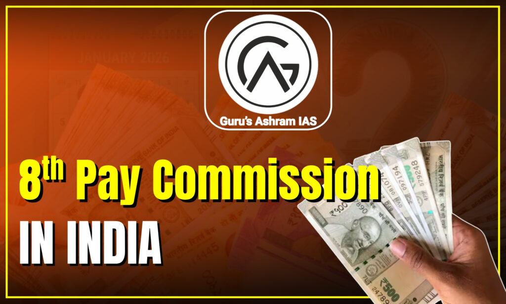8th Pay Commission, 8th Pay Commission News, 8th Pay Commission Salary Calculator, 8th Pay Commission Salary Hike, 8th Pay Commission Central Government, Salary News, IPS Ki Salary, IAS Ki Salary, IPS Officer Salary, IAS Salary, 8th Pay Commission, 8th Pay Commission Salary Calculator, 8th Pay Commission Salary Structure Pdf, 8th Pay Commission Employees Salary Hike, 8th Pay Commission Salary Hike, 8th Pay Commission, 8th Pay Commission Salary Increase, 8th Pay Commission Employees Salary Hike, 8th Pay Commission Latest News, 8th Pay Commission News, 7th Pay Commission Latest News, Pay Commission 8th, Latest News For Central Government Employees, Central Govt Employees Latest News, 8th Pay Commission, 8th Pay Commission Fitment Factor, 8th Pay Commission Salary Structure, 8th Pay Commission Salary Increase, Salary After 8th Pay Commission, 7th Pay Commission Fitment Factor, 8th Pay Commission Salary Calculator, 8th Pay Commission Salary Structure Pdf, How Much Salary Increase In 8th Pay Commission, 8th Pay Commission Salary Slab,