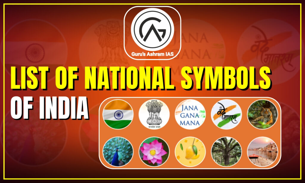 List of National Symbols of India, National Symbols of India, National Emblem of India in English, Original National Emblem of India, National Symbols of India Stickers, National Symbols of India with Names, What Are the 17 National Symbols of India, National Symbols of India Chart, National Symbols of India PDF, National Symbols of India for Kids, National Symbols of India in English, National Symbols Name, National Symbols Chart, Five National Symbols of India, 10 National Symbols of India, National Symbol of India, National Emblems, National Emblem of India PNG, National Emblem of India PDF, What Is the Name of National Emblem of India, National Emblem Animals, National Emblem of India in Hindi, National Emblem of India Meaning, Animals in National Emblem of India, Who Designed the National Emblem of India, National Emblem of India Drawing, New National Emblem of India, India National Emblem, What Is India’s National Emblem, National Emblem of Nepal, National Symbols and Names, National Symbols of India with Images, Indian National Symbols Pictures, Our National Symbols