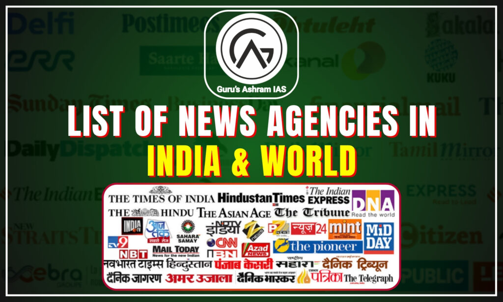 List of News Agencies in India and World, News Organizations, Top 10 News Agencies in the World, Best News Agency in India, Top News Agencies in India & World, Top 10 News Agencies in India & World, Top 10 News Agencies in India, Top 10 News Agencies in the World, List of News Agencies in India & World, Top 20 News Agencies in India & World, News Agencies in India & World PDF, Press Trust of India, Top 5 News Agencies in India, List of News Agencies in India, News Agencies in India PDF, Most Important News Agencies in the World, Top News Agencies in India, How Many News Agencies in India, National News Agencies in India, Top News Agencies in India PDF, Top 10 News Agencies in India PDF, List of News Agencies in India PDF, News Agencies in India PDF Download, Famous News Agencies in India PDF, Top 10 News Agencies in India, List of News Agencies in India, List of News Agencies of the World PDF, Top 10 News Agencies in the World, Top 5 News Agencies in India Wikipedia, Top 5 News Agencies in India PDF, News Agencies in India PDF, Free Press of India, History of News Agencies in India, Where is the Indian Press Council