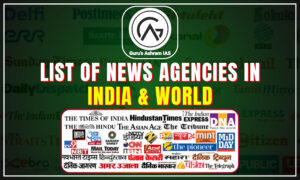 List of News Agencies in India and World, News Organizations, Top 10 News Agencies in the World, Best News Agency in India, Top News Agencies in India & World, Top 10 News Agencies in India & World, Top 10 News Agencies in India, Top 10 News Agencies in the World, List of News Agencies in India & World, Top 20 News Agencies in India & World, News Agencies in India & World PDF, Press Trust of India, Top 5 News Agencies in India, List of News Agencies in India, News Agencies in India PDF, Most Important News Agencies in the World, Top News Agencies in India, How Many News Agencies in India, National News Agencies in India, Top News Agencies in India PDF, Top 10 News Agencies in India PDF, List of News Agencies in India PDF, News Agencies in India PDF Download, Famous News Agencies in India PDF, Top 10 News Agencies in India, List of News Agencies in India, List of News Agencies of the World PDF, Top 10 News Agencies in the World, Top 5 News Agencies in India Wikipedia, Top 5 News Agencies in India PDF, News Agencies in India PDF, Free Press of India, History of News Agencies in India, Where is the Indian Press Council