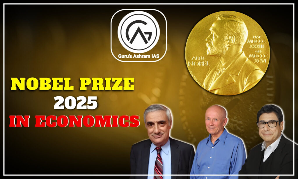 Nobel Prize In Economics 2025, Nobel Prize In Economics, Nobel Prize In Economics 2025, Nobel Prize In Economics 2025 Winners List, Nobel Prize In Economics 2025 Pdf, Nobel Prize In Economics 2025 List, Nobel Prize In Economics List By Year, Alfred Nobel Prize In Economics 2025, Nobel Prize Economics 2025 Paper, Nobel Prize In Economics In India, Nobel Prize In Economics Indian, Nobel Prize In Economics 2025 Date, Nobel Prize In Economics 2025 Nominees, Nobel Prize In Economics Pdf